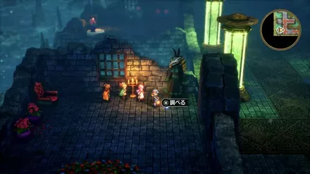 ちいさなメダル