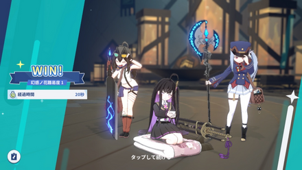 コメント画像