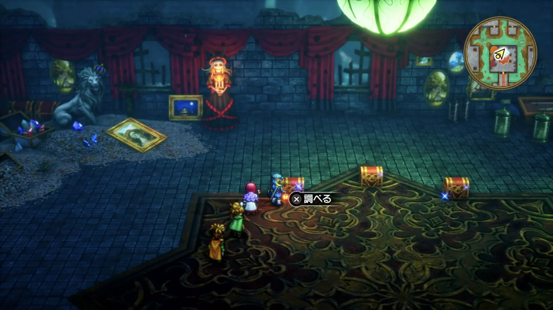 なげきの盾の入手している見た目