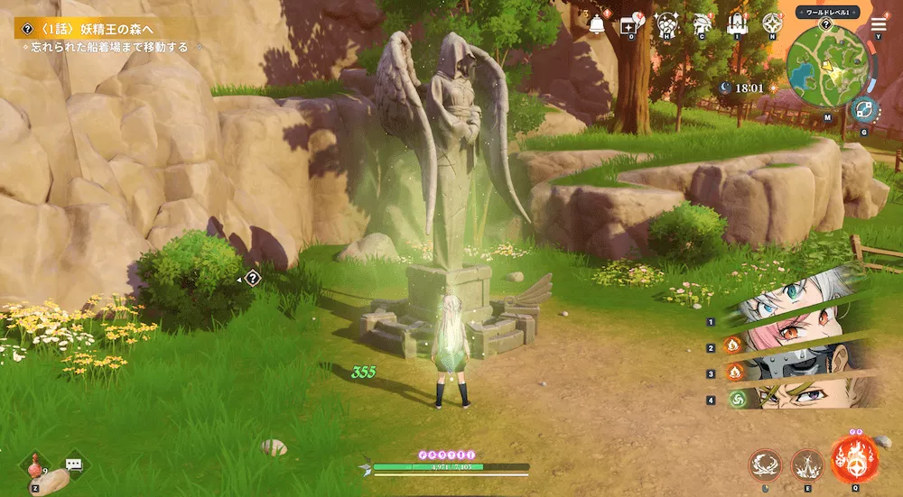 ナナオリ_女神像