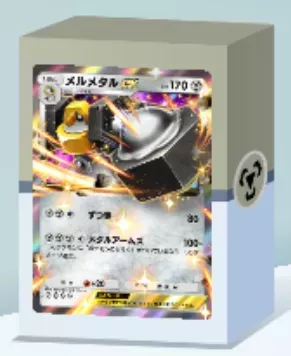 メルメタルex＆ディアルガexデッキ画像