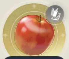 真っ赤なりんごの画像