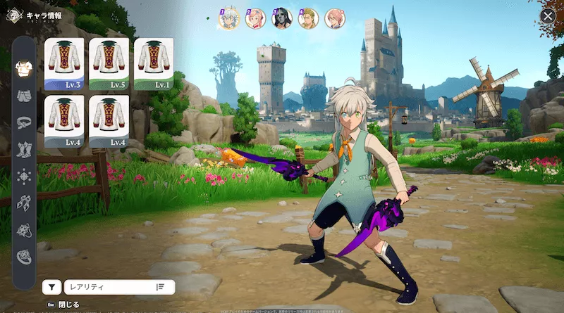 ナナオリ_装備見直し