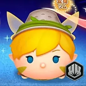 ロルカナティンカーベル(変身)の画像