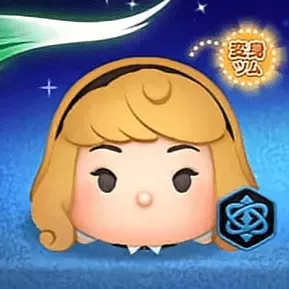 ロルカナオーロラ(変身)の画像