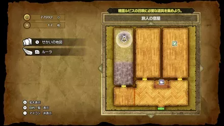 はんにゃのめん画像