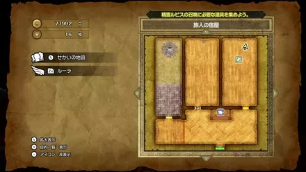 スライムピアス画像