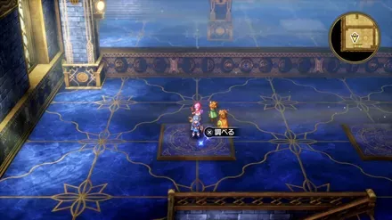 いのりのゆびわ