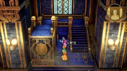 ちいさなメダル