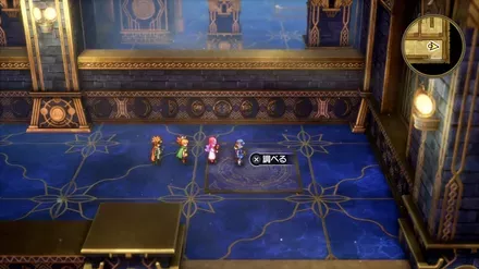 ふしぎなきのみ