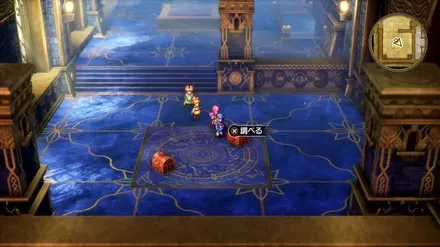 らせんうちの巻物