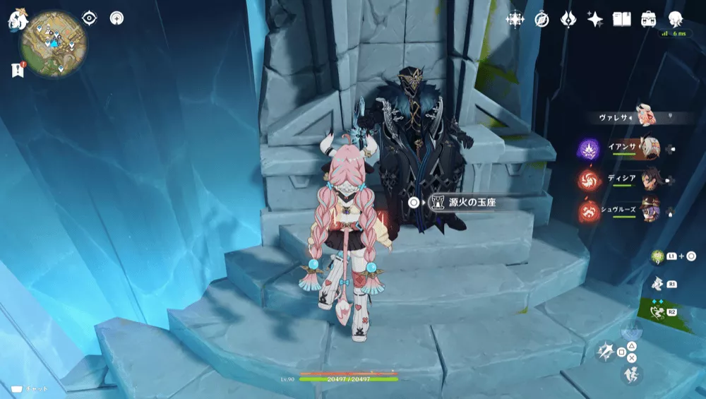 カピターノの画像