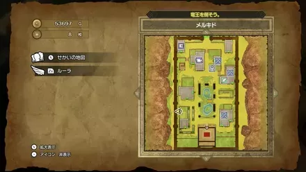 いやしの双葉画像