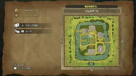 きれいな水画像