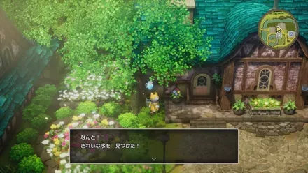 きれいな水画像