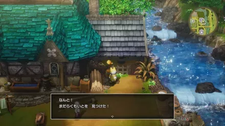 まだらくもいと