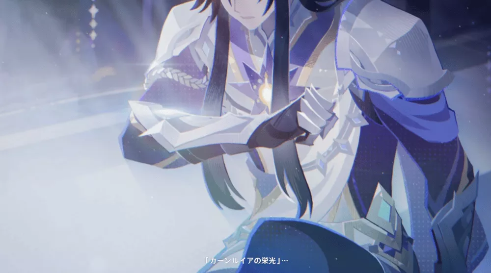 隊長のカーンルイアでの画像