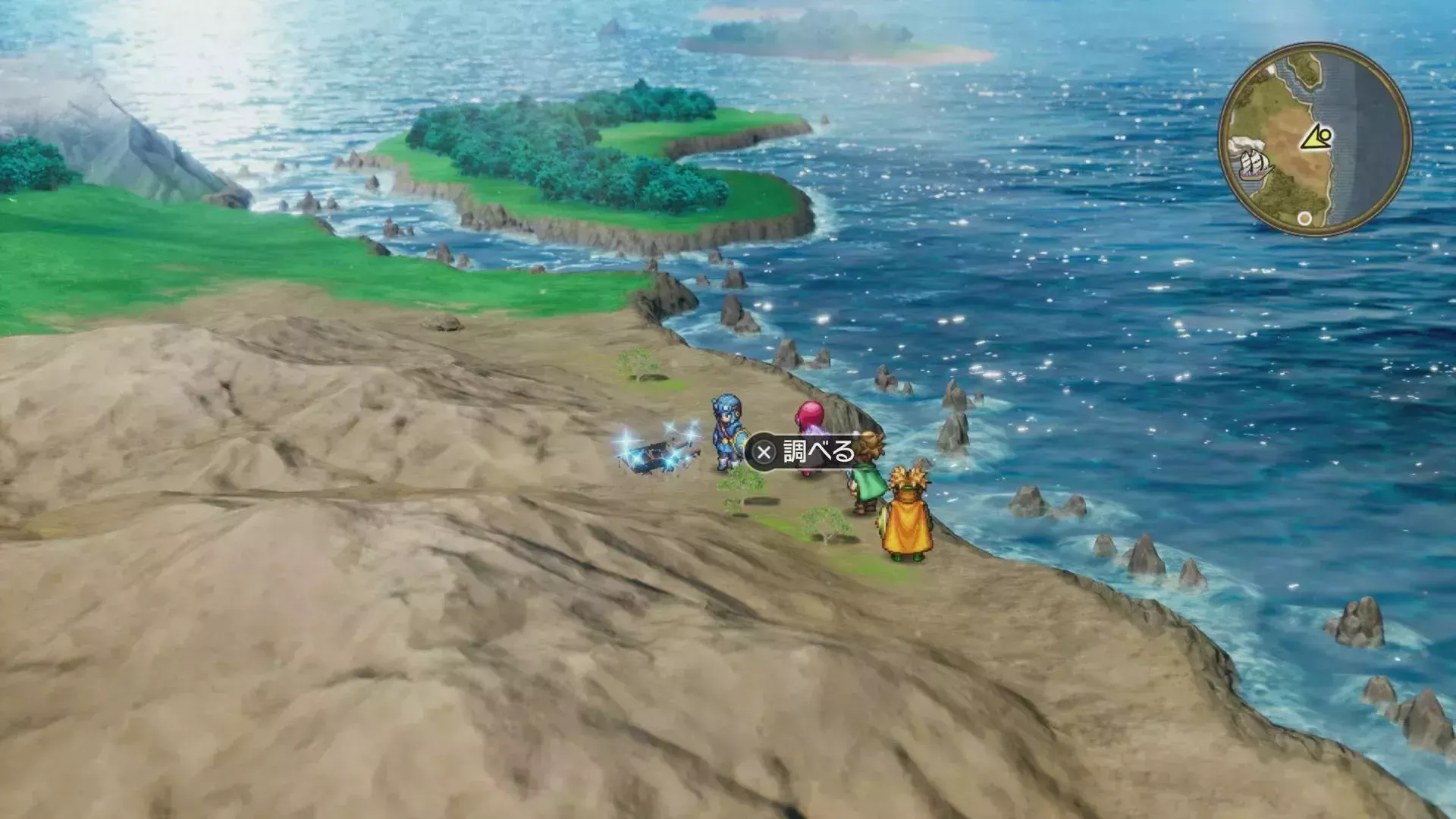 キラキラ68の入手の様子