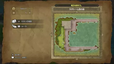 いやしの双葉画像