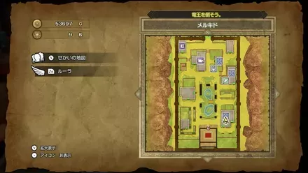 ささやきのみつ画像