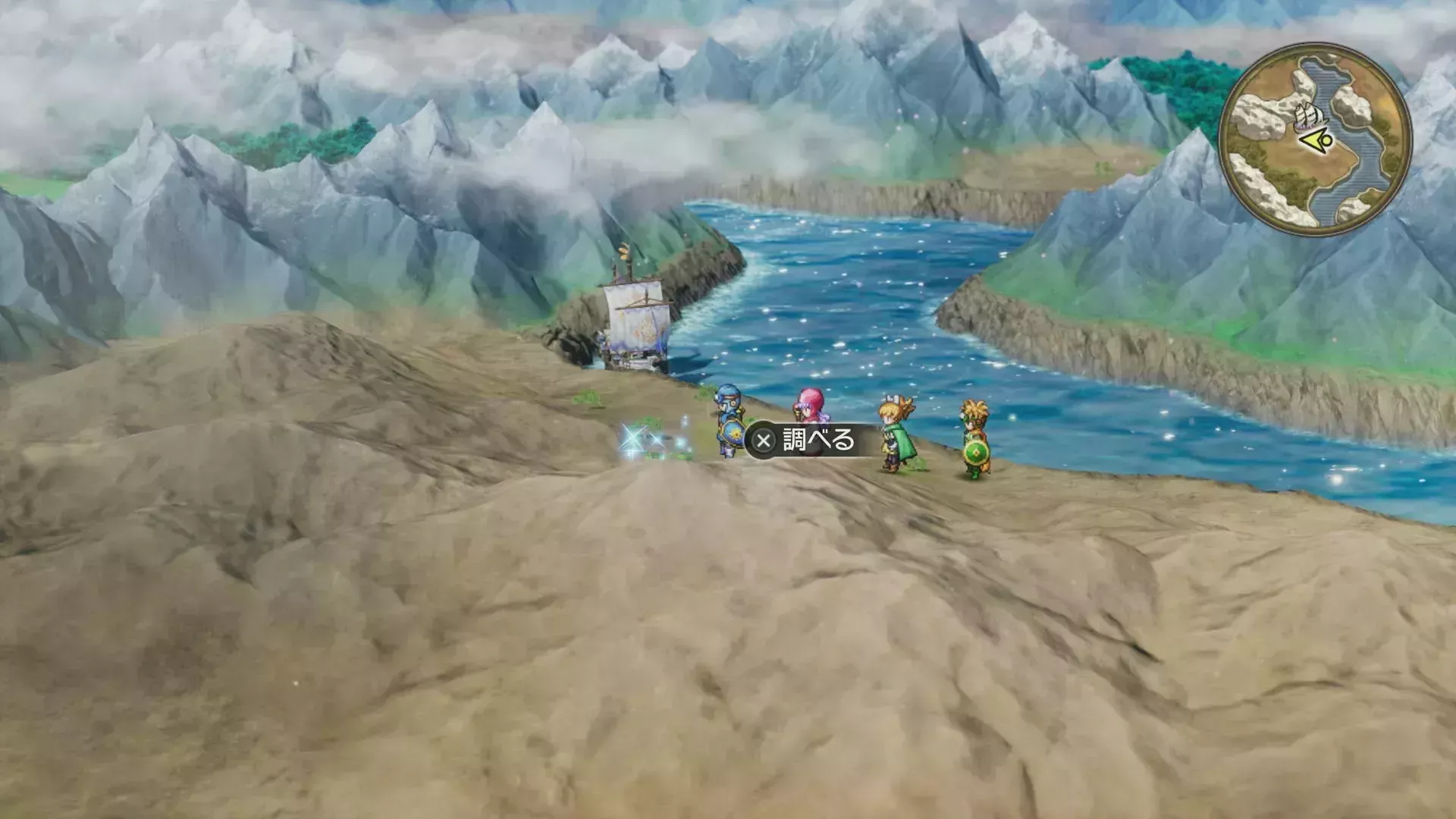 キラキラ71の入手の様子