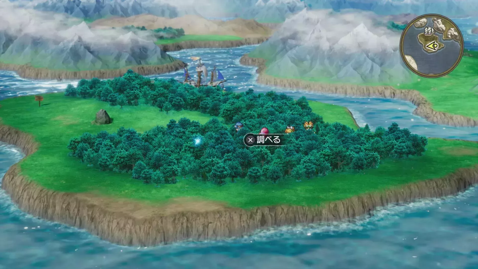 キラキラ72の入手の様子