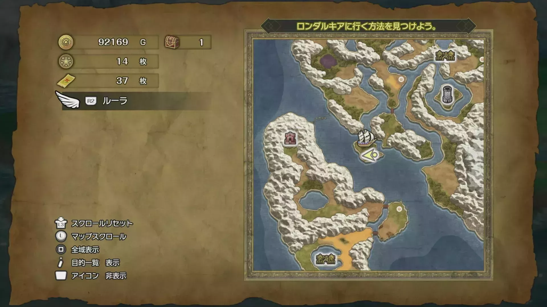 キラキラ72の入手マップ