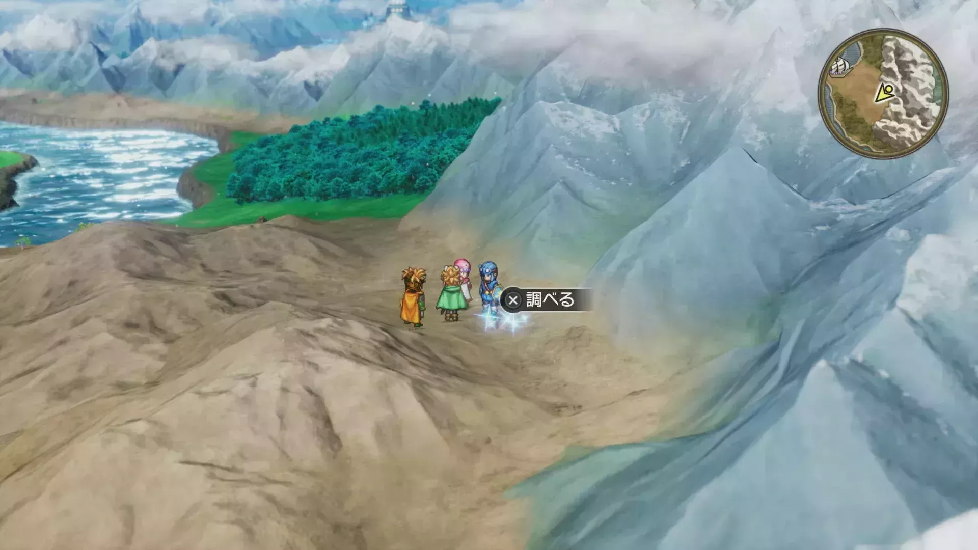 キラキラ73の入手の様子