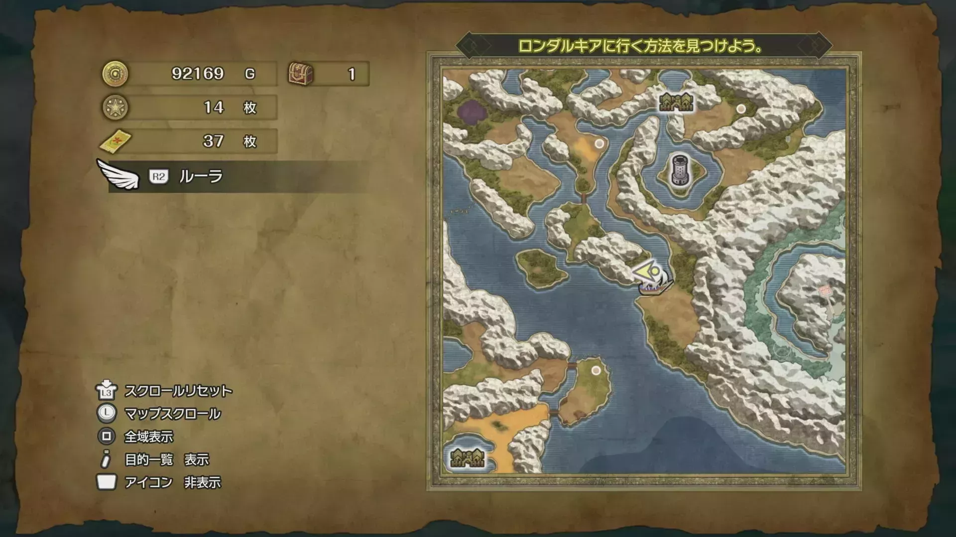 キラキラ74の入手マップ