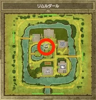 リムルダールの道具屋