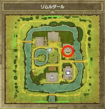 リムルダールの装備屋