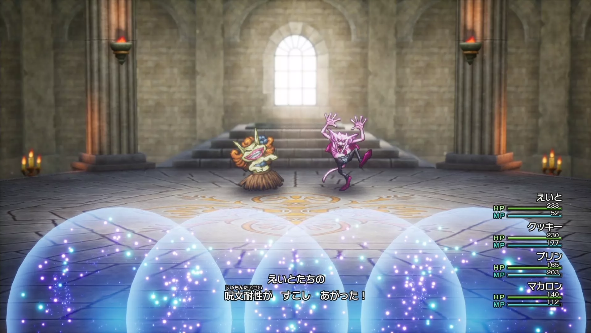 マジックバリアだけで耐久は万全