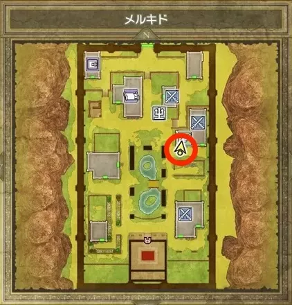 メルキドの道具屋