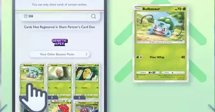 おすそわけカードを選択