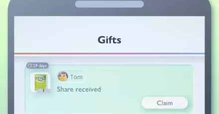 おすそわけ受け取り