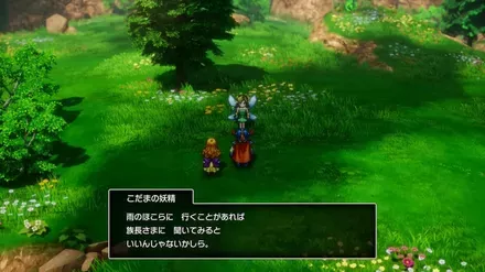 ザライのイベント