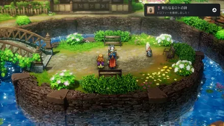 ザライのイベント完