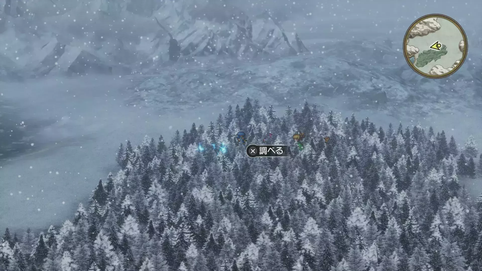 キラキラ77の入手の様子