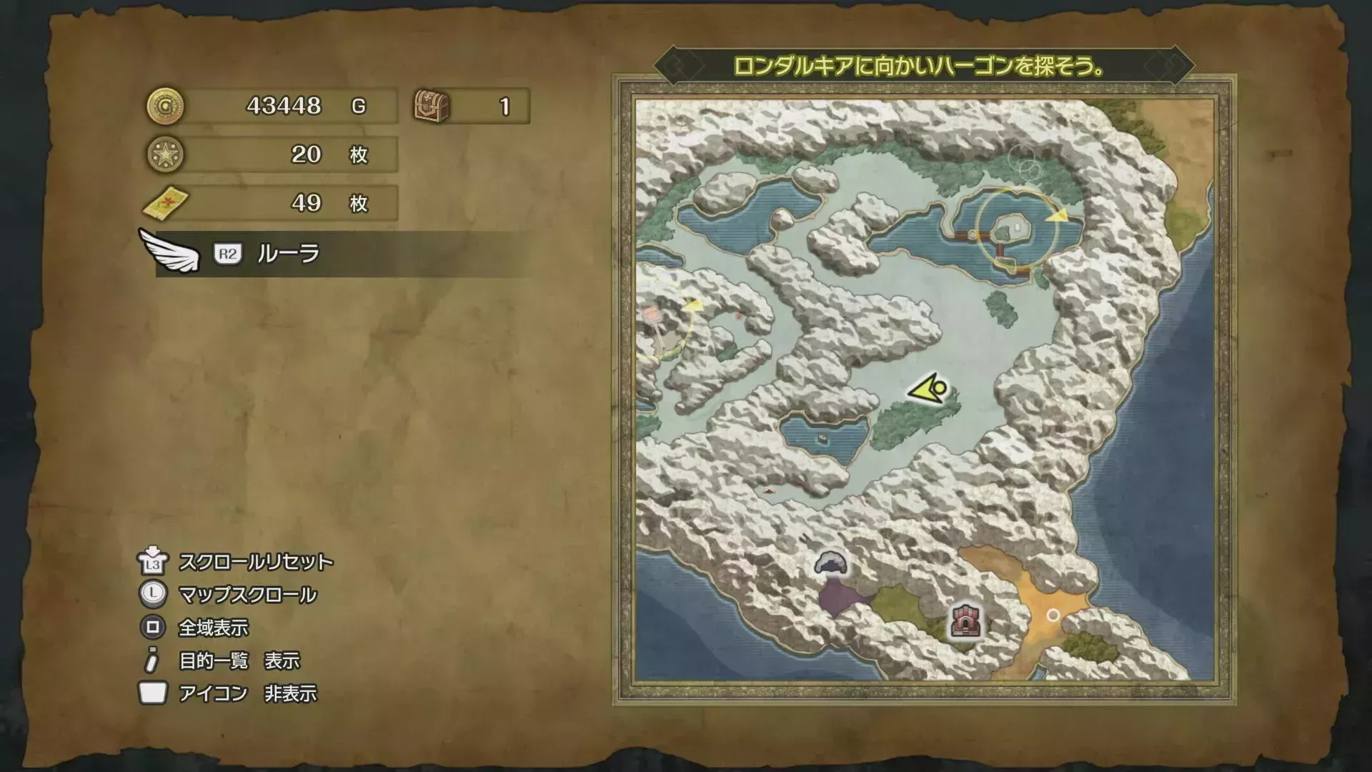 キラキラ77の入手マップ