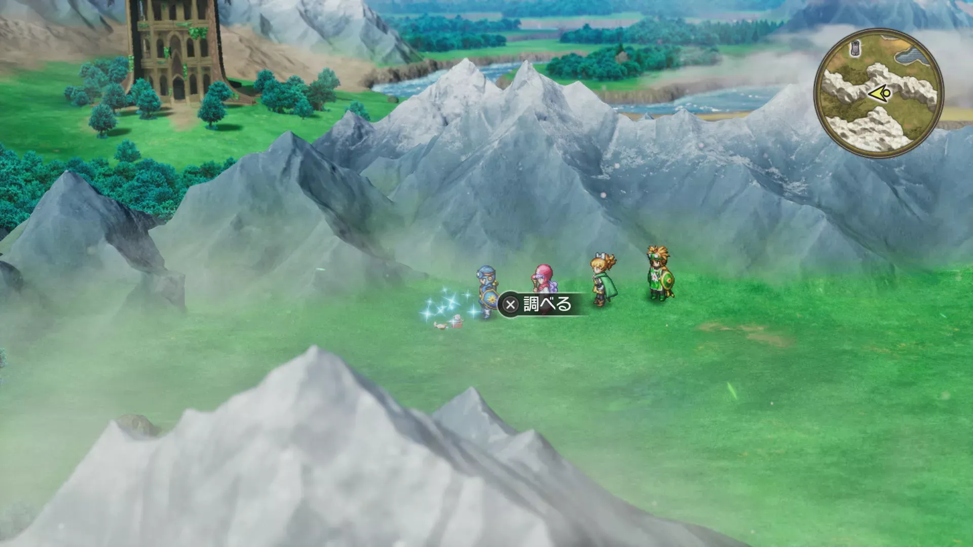 ロンダルキア北のキラキラ79の見た目