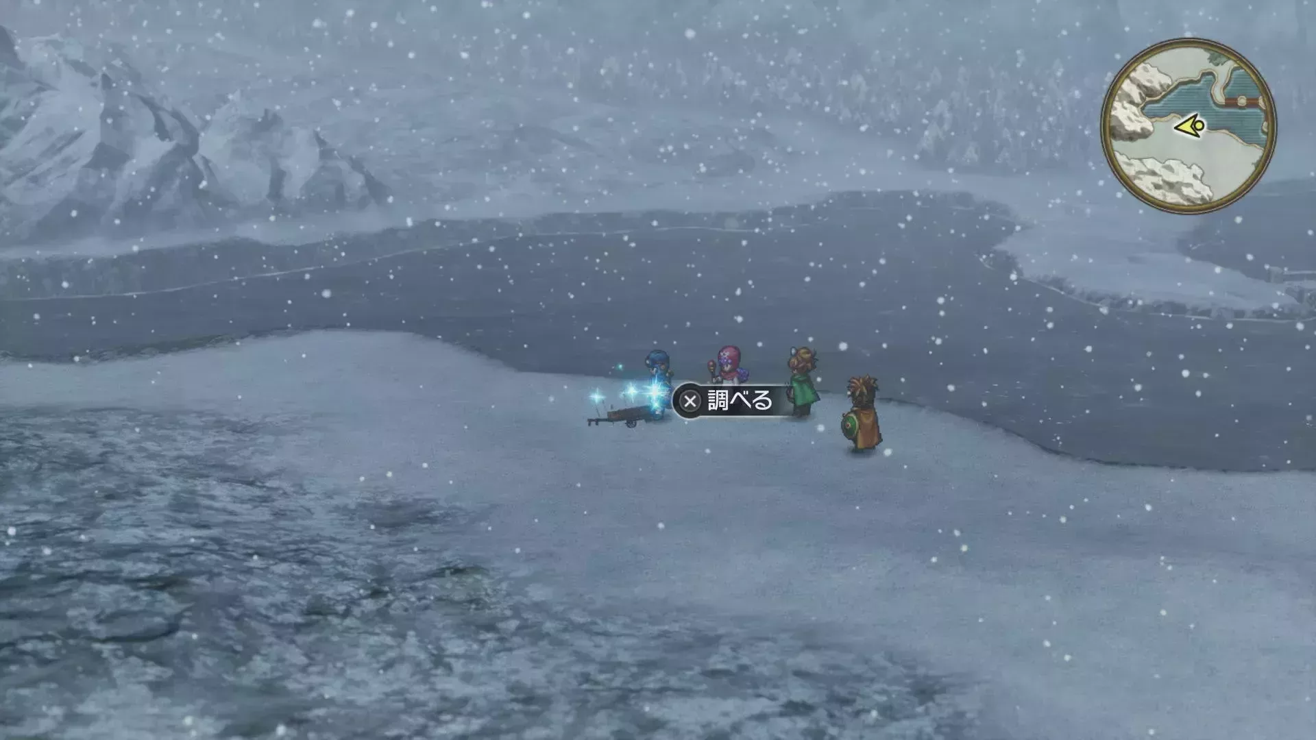 キラキラ80の入手の様子