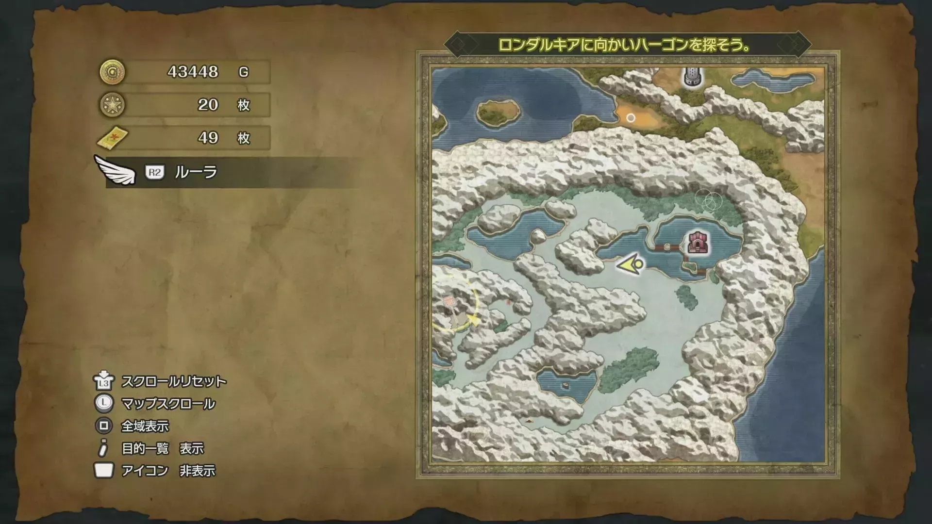 キラキラ80の入手マップ