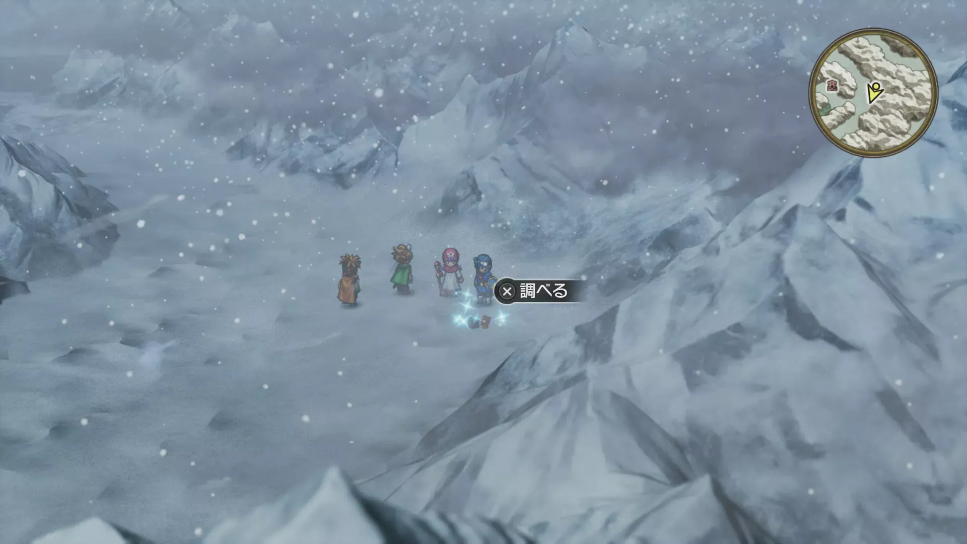 ロンダルキア西部のキラキラ81の見た目