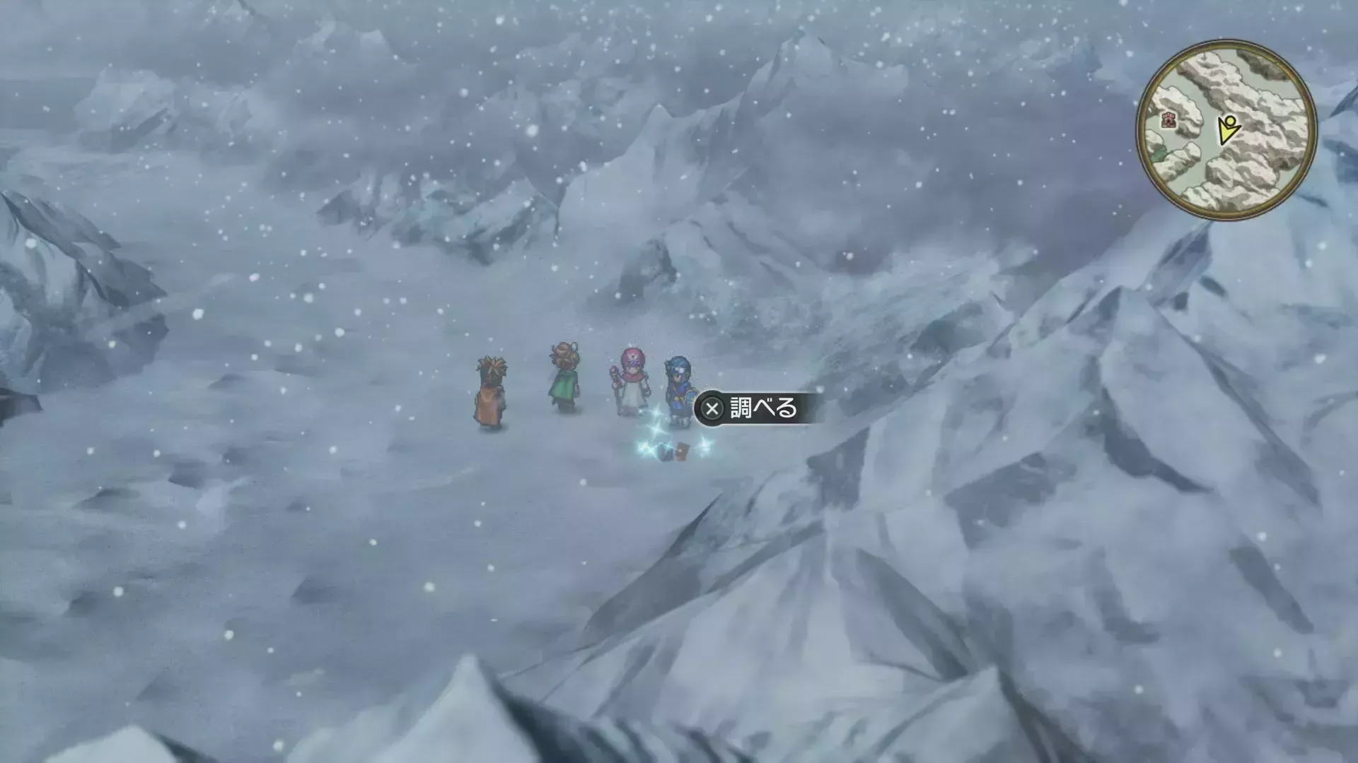 キラキラ81の入手の様子