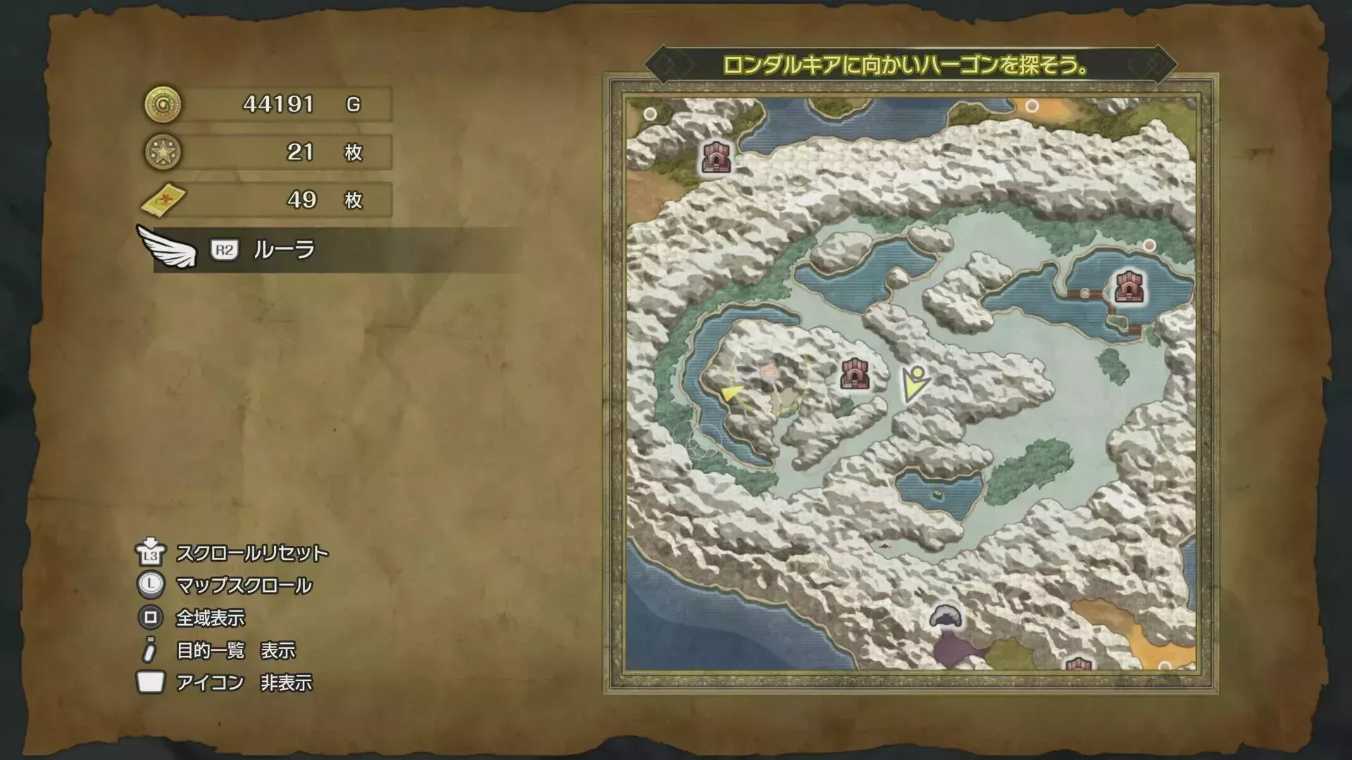 キラキラ81の入手マップ