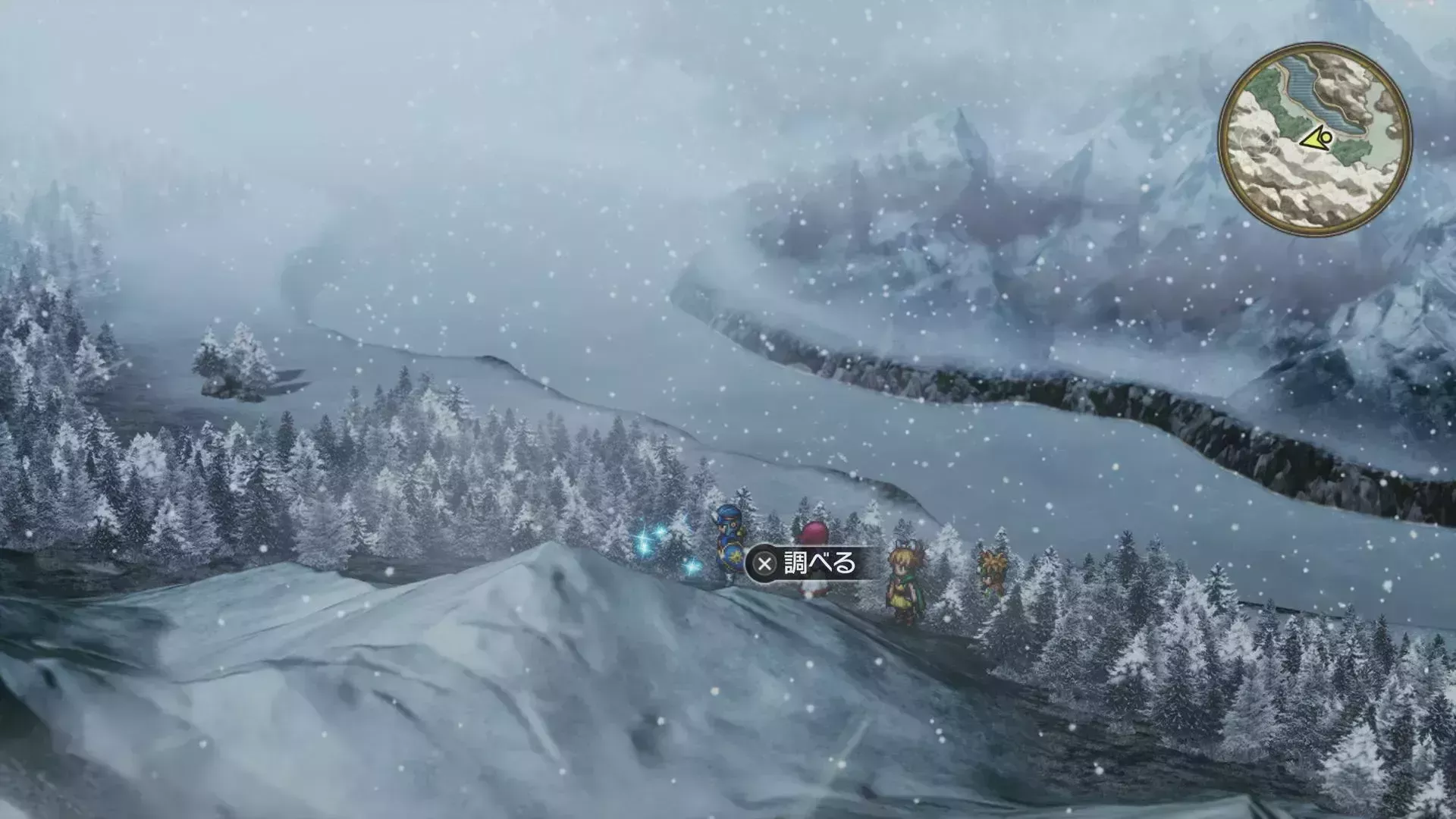 キラキラ82の入手の様子