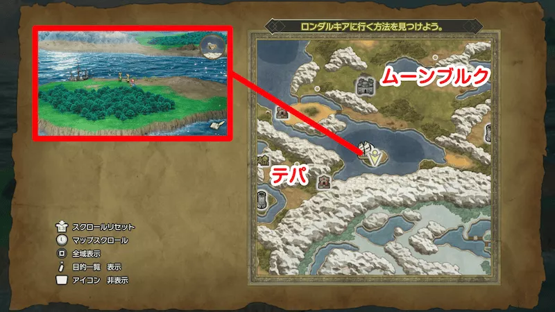 はぐれメタルの出現場所