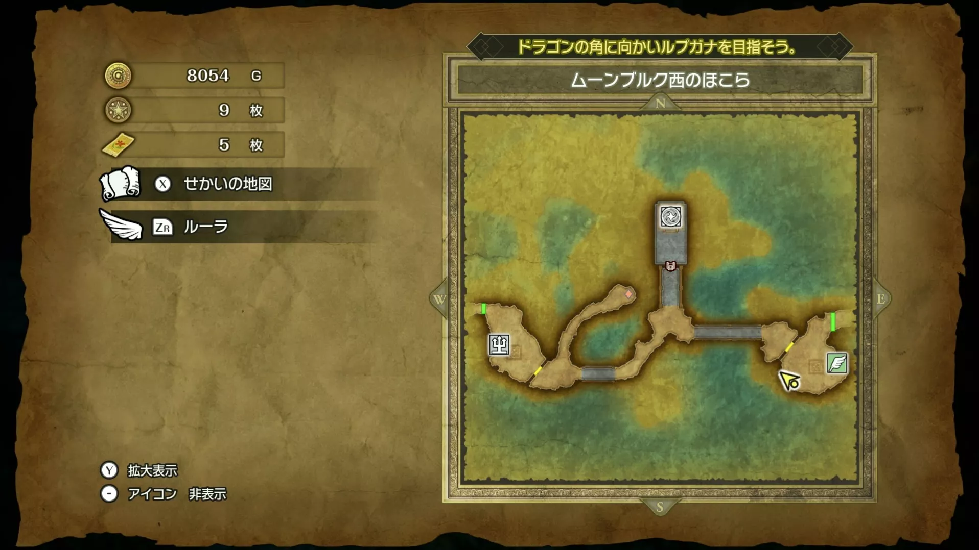 とんがりぼうしの入手場所マップ