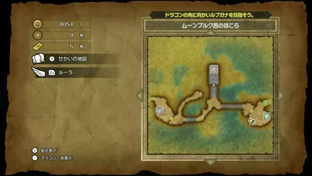 とんがりぼうしの入手マップ