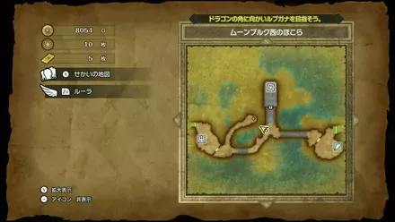 ちいさなメダル